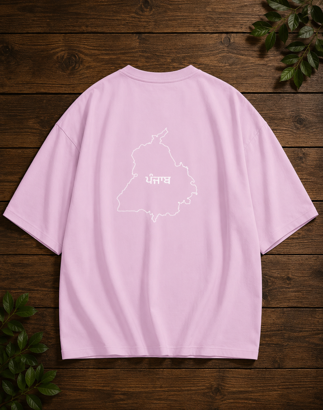PANJAB Printed Unisex Oversized Standard T-Shirt