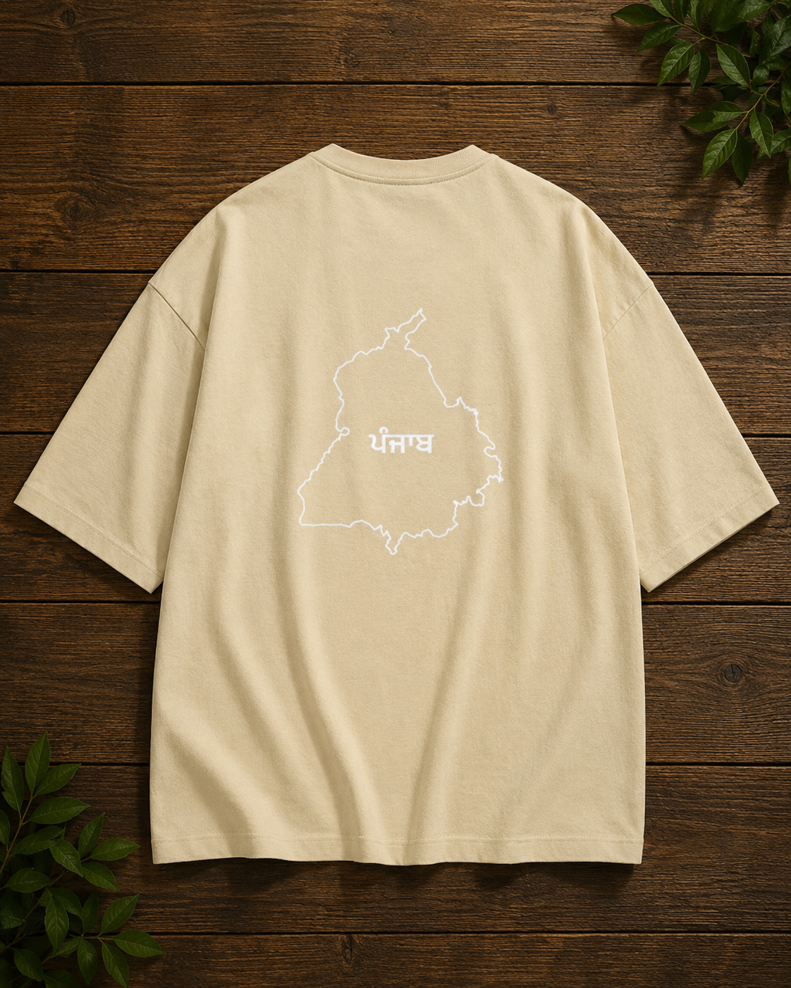 PANJAB Printed Unisex Oversized Standard T-Shirt