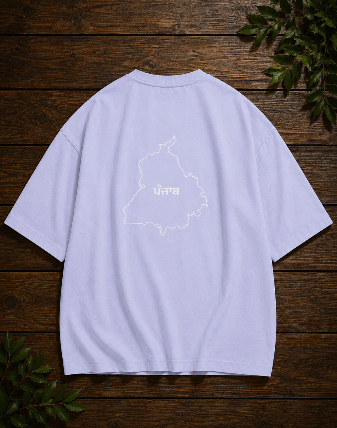 PANJAB Printed Unisex Oversized Standard T-Shirt