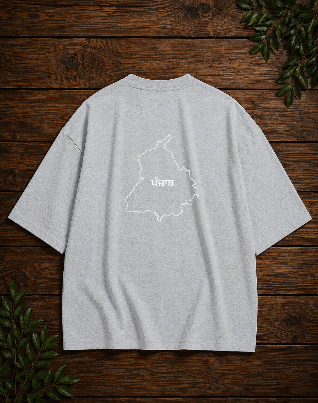 PANJAB Printed Unisex Oversized Standard T-Shirt
