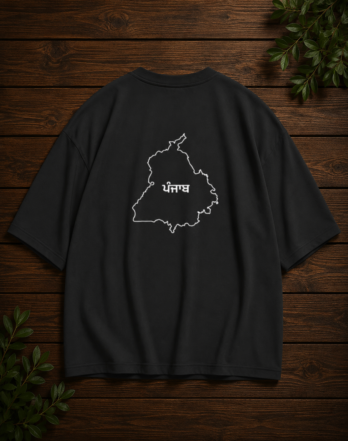 PANJAB Printed Unisex Oversized Standard T-Shirt