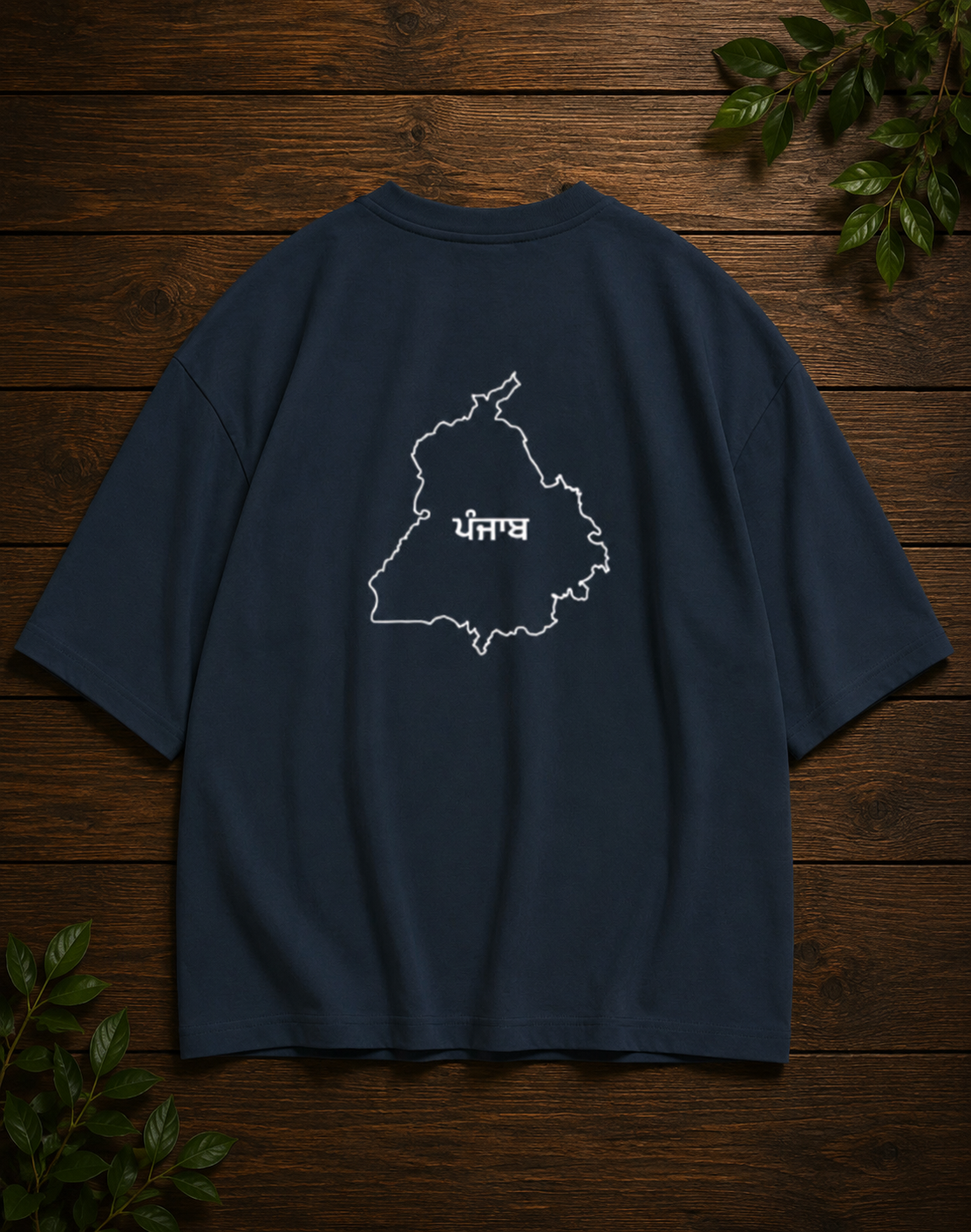 PANJAB Printed Unisex Oversized Standard T-Shirt